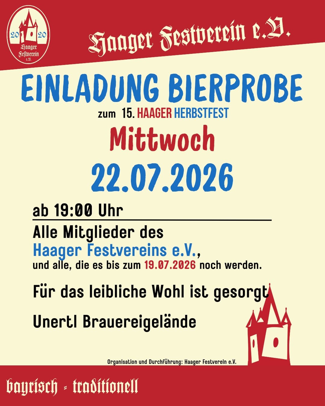 Plakat 2026